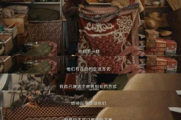 命运的暗流：疾病与人生的不可逆转关系
