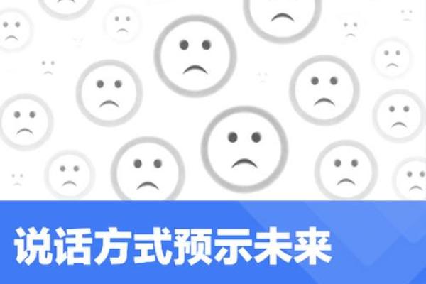 探索19870402的命运密码：揭示生命的奥秘与智慧