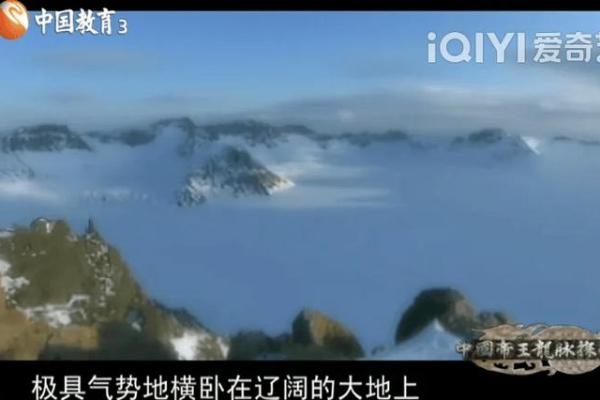 探索19981018出生者的命运与人生轨迹