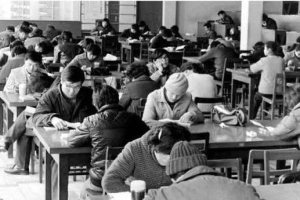 1973年：命运的转折点与人生机遇的探索