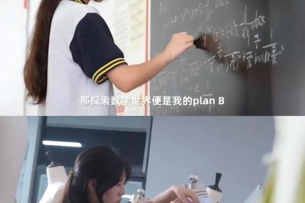 冬月十二生日命运解析：了解你的性格与人生轨迹