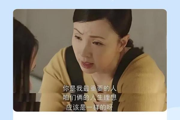1961年出生的鼠命之人：命运、性格与生活智慧探讨