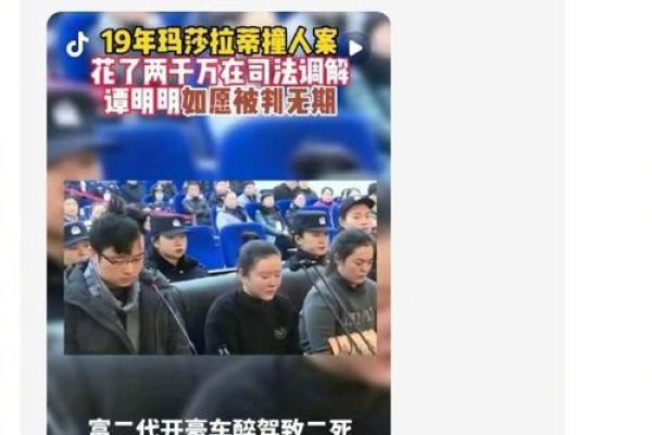 1975年出生的人命理分析：属兔人的七彩人生与命运之道