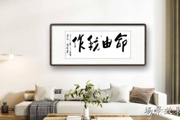 命运掌握在自己手中：谈“我命由我，不命由天”的哲学思考