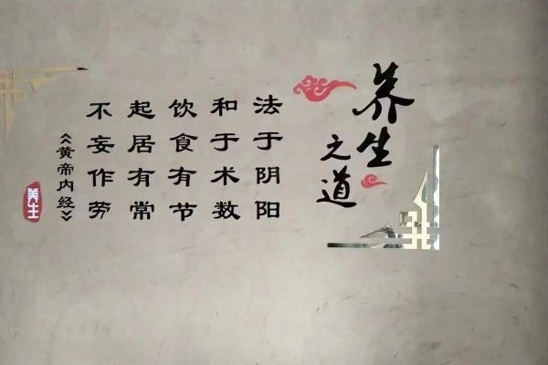 探讨命格与父母关系：为何有些人被认为不孝的背后原因