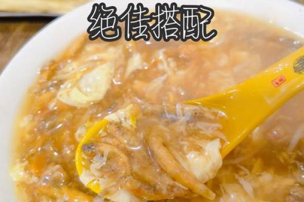天上火命与其他命数的绝佳搭配详解！