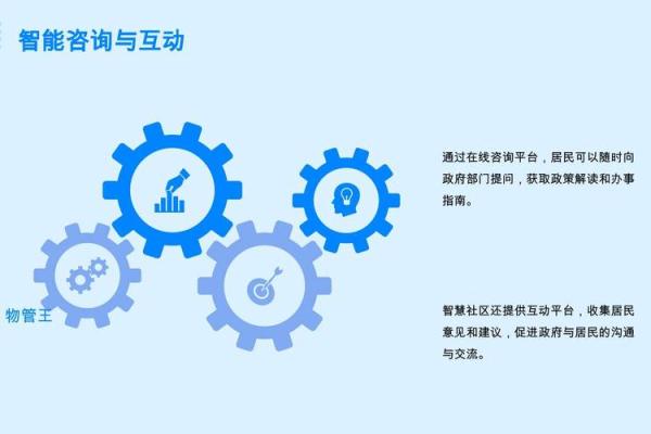 1996215的神秘命运解析：揭开数字背后的生活智慧