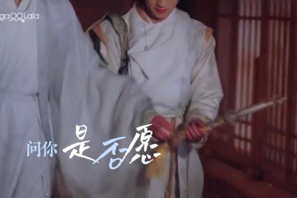 天上丫鬟转世何命：细数前世今生的宿命纠葛