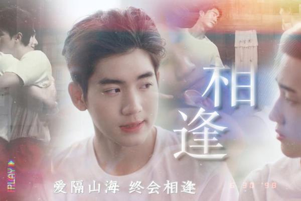 天上丫鬟转世何命：细数前世今生的宿命纠葛