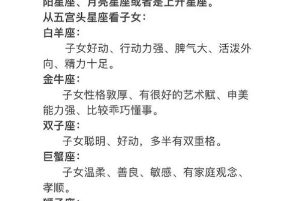 2011年属兔人的命运解读：性格特征与未来发展