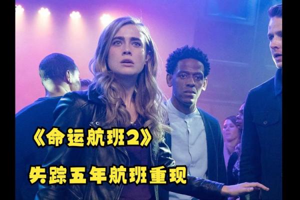 命理中的女命：揭示她们的命运之谜与生活智慧