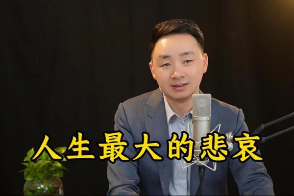 辛金命女的最佳命理配对：寻找人生伴侣的秘籍