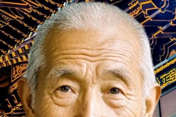 命理与多元文化交织的奇妙世界：解锁个人命运的奥秘