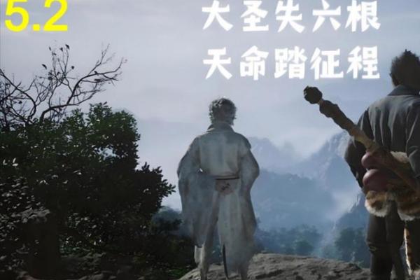 69年天命：解读1970年代的命运之旅与个人成长
