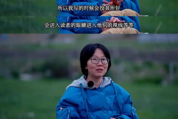 2006年属狗女性的命运解析与生活智慧分享