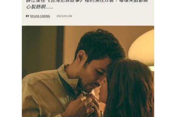 生童子命孩子的原因与背后故事探讨