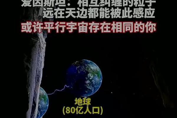 探索人生的独特旅程：没人帮助的命运意义与价值