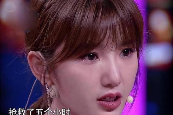 19921009出生的人生解析：揭秘命运的钥匙与精彩人生