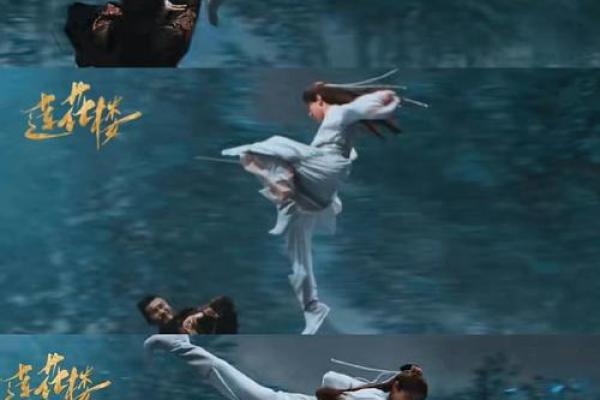金箔金命的人生秘籍：如何避开命克与逆境的碰撞