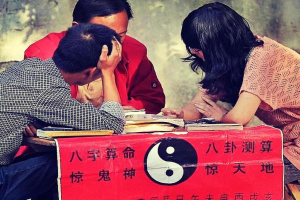命里水多缺土的人，揭示命运背后的秘密与调和之道