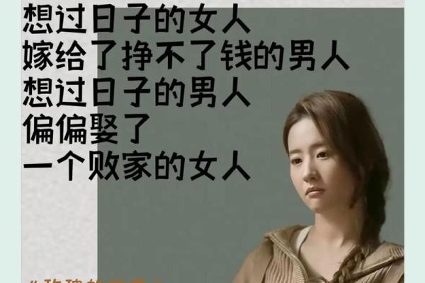 外国电影中的命运与选择：感悟人生的启示
