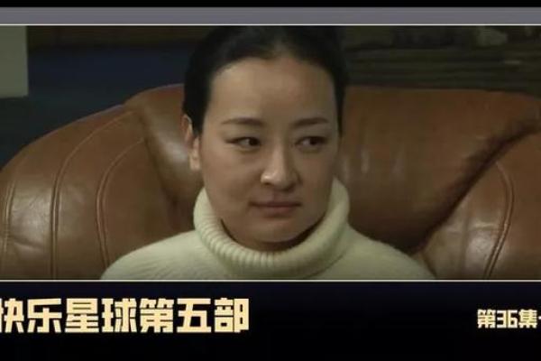 牙齿不行？男人命运的真相与改变之道