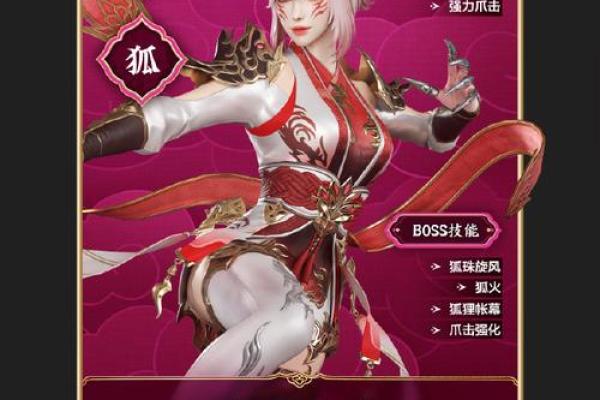 以命换命的阵法：探索玄幻世界的神秘力量