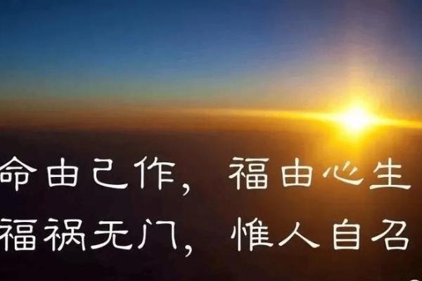 土命人与其它命人的最佳配对,幸与不幸的命运结合 土命人与其它命人的最佳配对,幸与不幸的命运结合