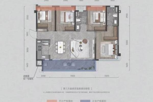 2019年牛年运势解析与命理解析,揭示你的潜力与挑战! 2019年牛年运势解析与命理解析,揭示你的潜力与挑战!