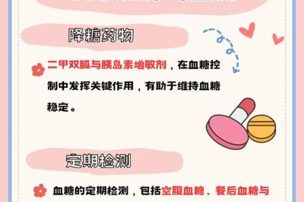 金属性命格的深奥解读：探索财富、权力与内心平衡之道