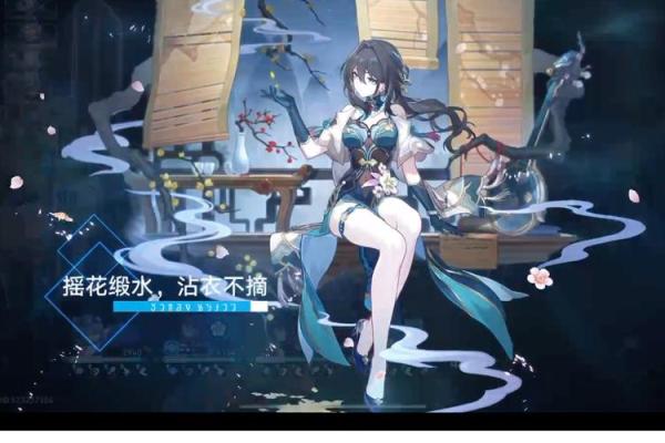 探寻命理奥秘:满命主角六命的风采与命运之路 探寻命理奥秘:满命主角六命的风采与命运之路