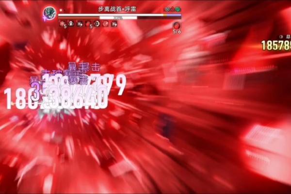 探寻命理奥秘:满命主角六命的风采与命运之路 探寻命理奥秘:满命主角六命的风采与命运之路