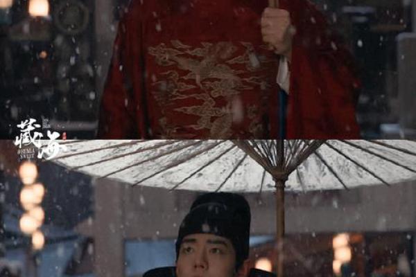霹雳火命：寻找与你命格相辅相成的对象之路