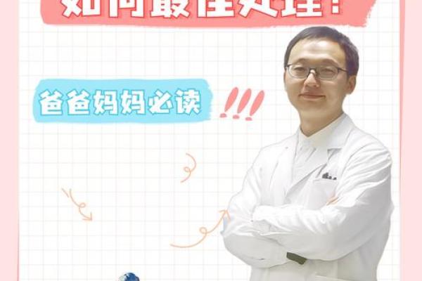 命里缺水，发展职业选择和人生发展方向的最佳建议