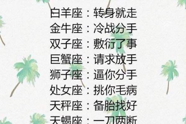 探秘女命2两3钱：灵动命格的神秘揭示与生活启示