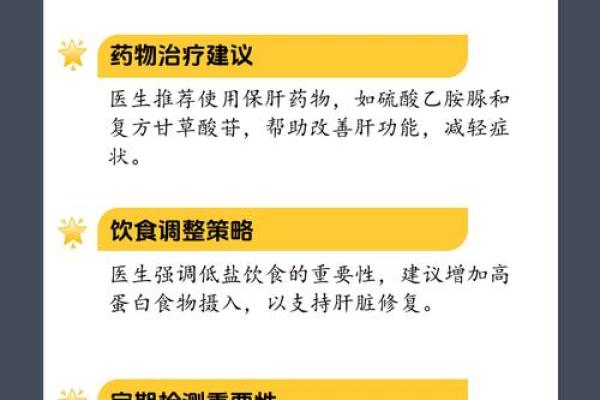 命里缺水，发展职业选择和人生发展方向的最佳建议