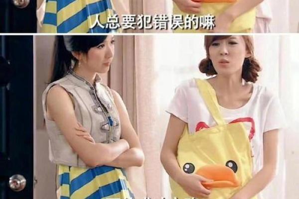 探索1994127的命运与奥秘，揭示你的命理之路