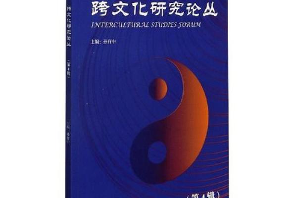 探寻20170523的命理奥秘：如何解读这个特殊日期的内涵与影响