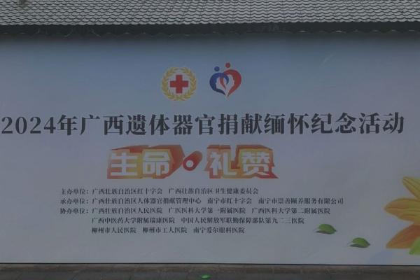 探寻20170523的命理奥秘：如何解读这个特殊日期的内涵与影响
