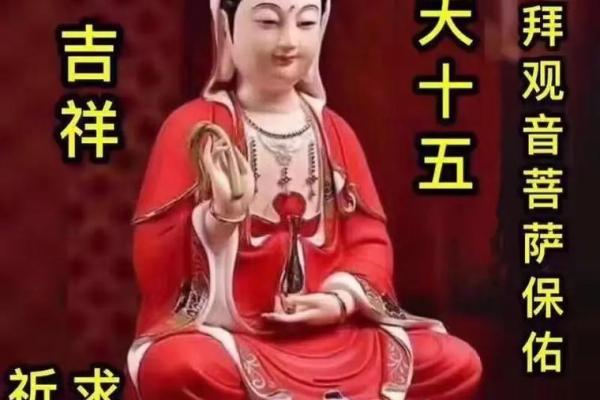 女命农历十五：命硬背后的深刻玄机与悟性