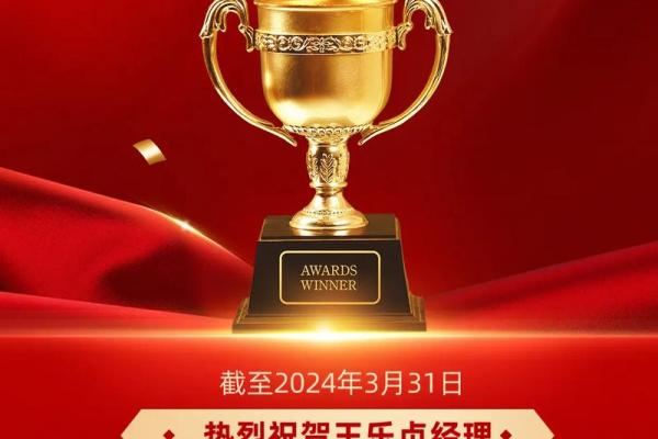 以梦想为命，探索生活的无限可能性
