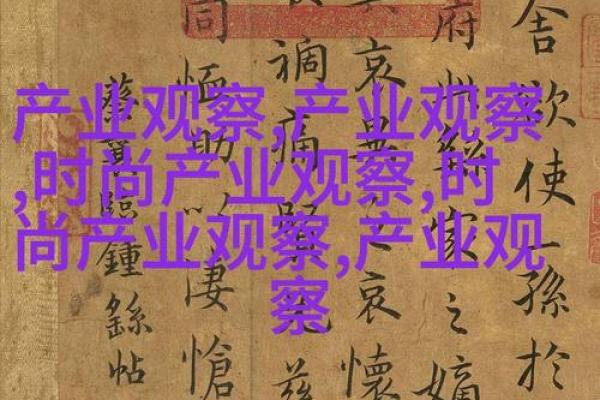根据什么命配什么颜色大吉，揭示生活中的色彩密码！