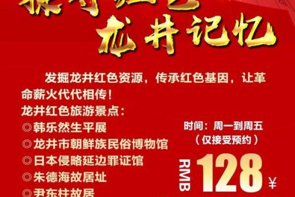 探寻2102年命运之谜：宇宙的未来与人类的探索之路