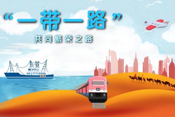 探索21017年命运的奥秘：未来人类的生存与繁荣之路