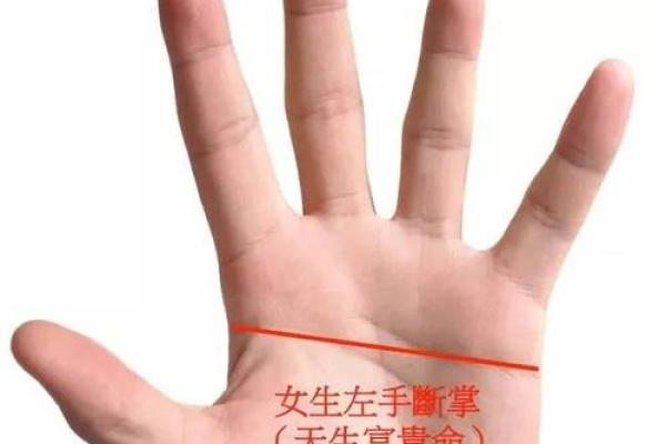 发财命与富贵命的区别：你的命运到底有多掌控？