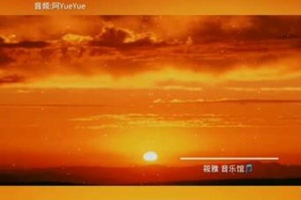 探秘命理三命通会：揭示你命中注定的秘密!