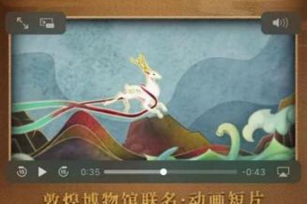 2016年猴年：聪明智慧的象征，带你探寻猴年的魅力与文化传承