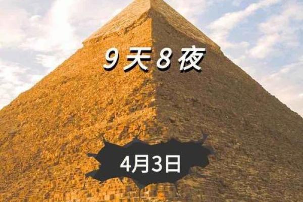 1847年：历史的转折与人性的探索之旅