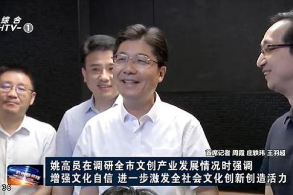 “深度剖析：为什么‘命king’在年轻人中掀起热潮