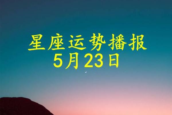 2022年你的命运如何？深度解析2022年运势与生活建议！